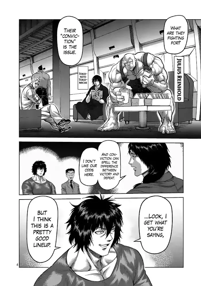 Kengan Omega Chapter 57 image 04_optimized